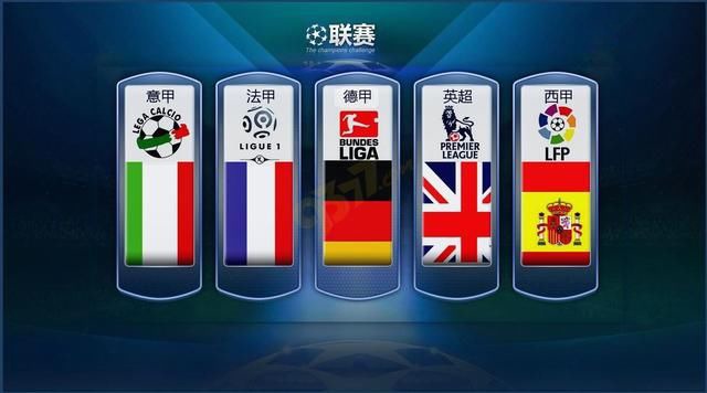 善防守穩定 善防守穩定